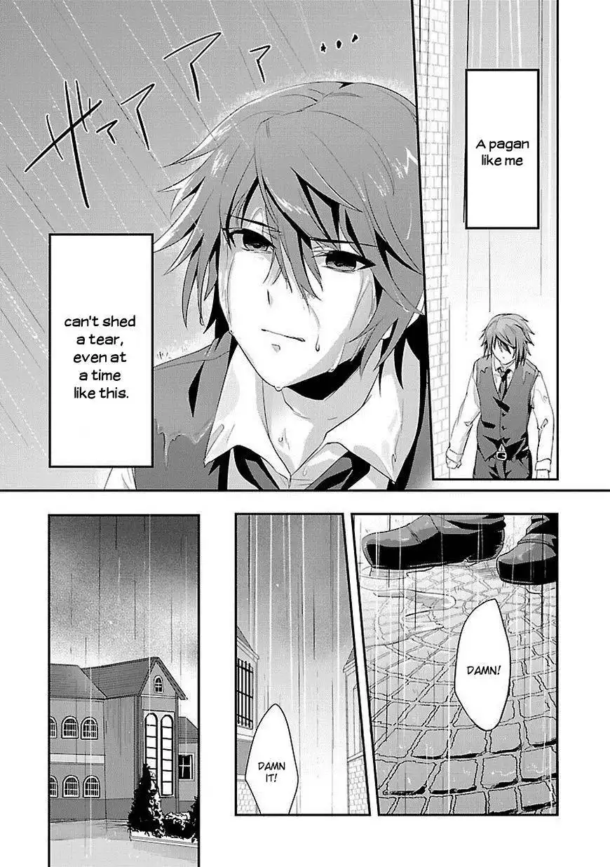 Sousouki Reginald Chapter 7