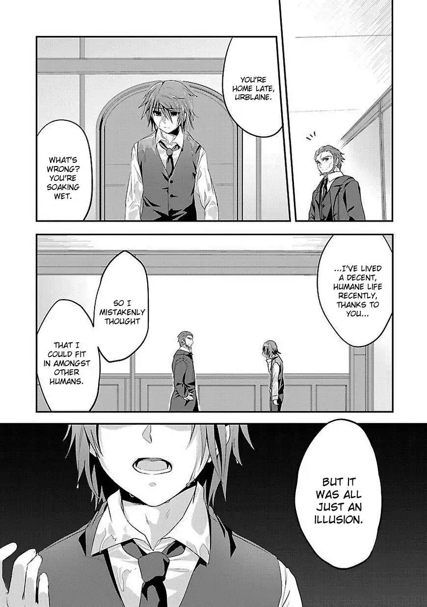 Sousouki Reginald Chapter 7