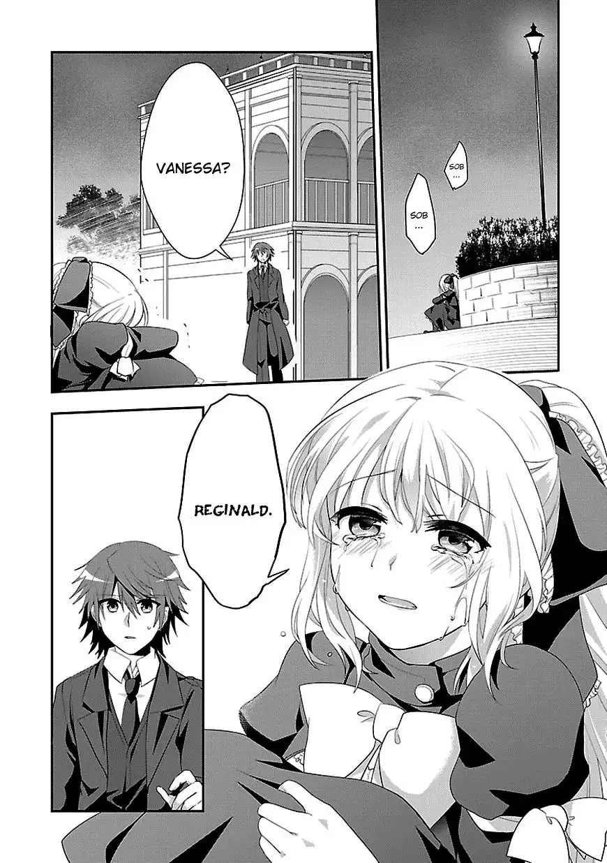 Sousouki Reginald Chapter 8