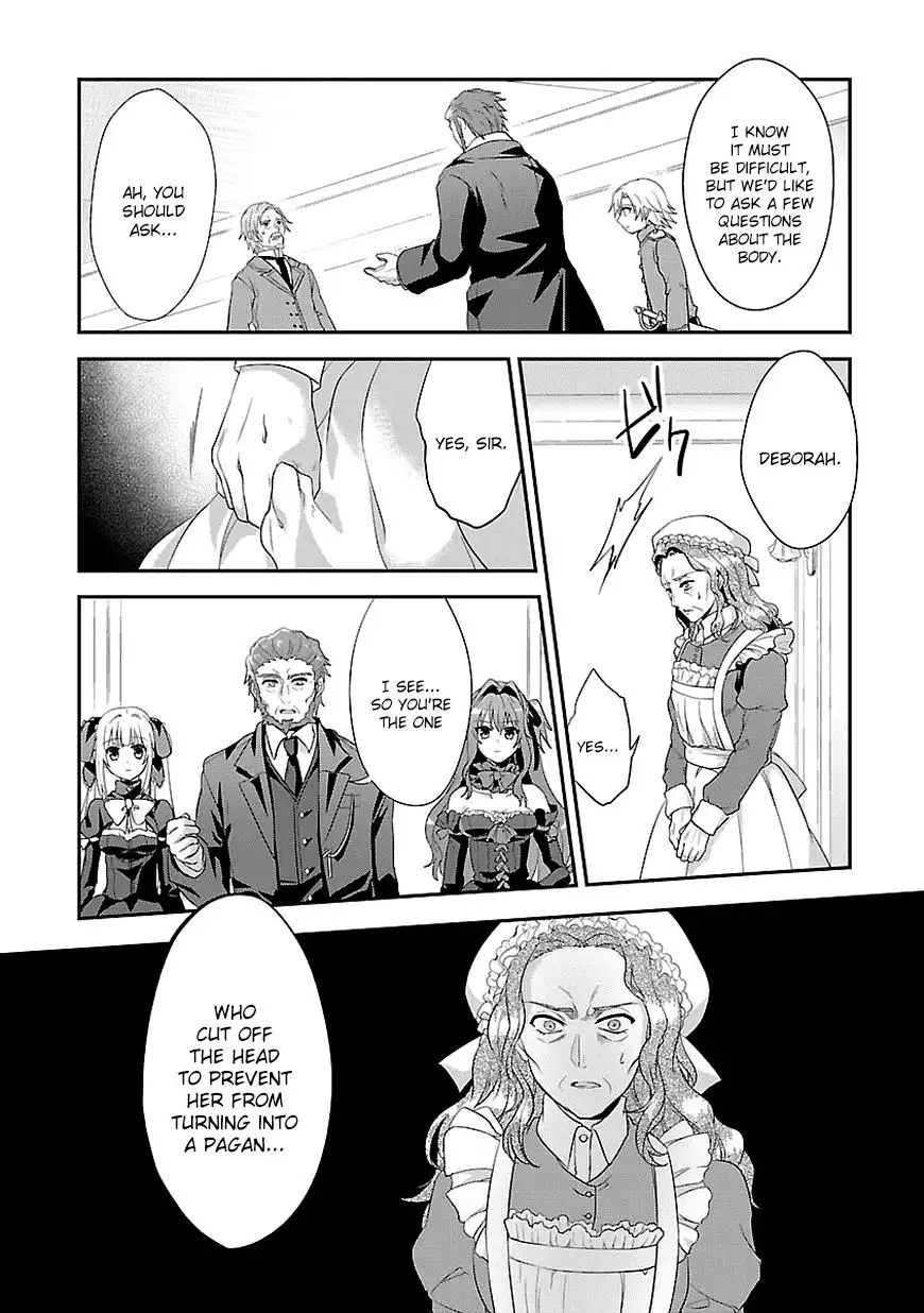 Sousouki Reginald Chapter 8