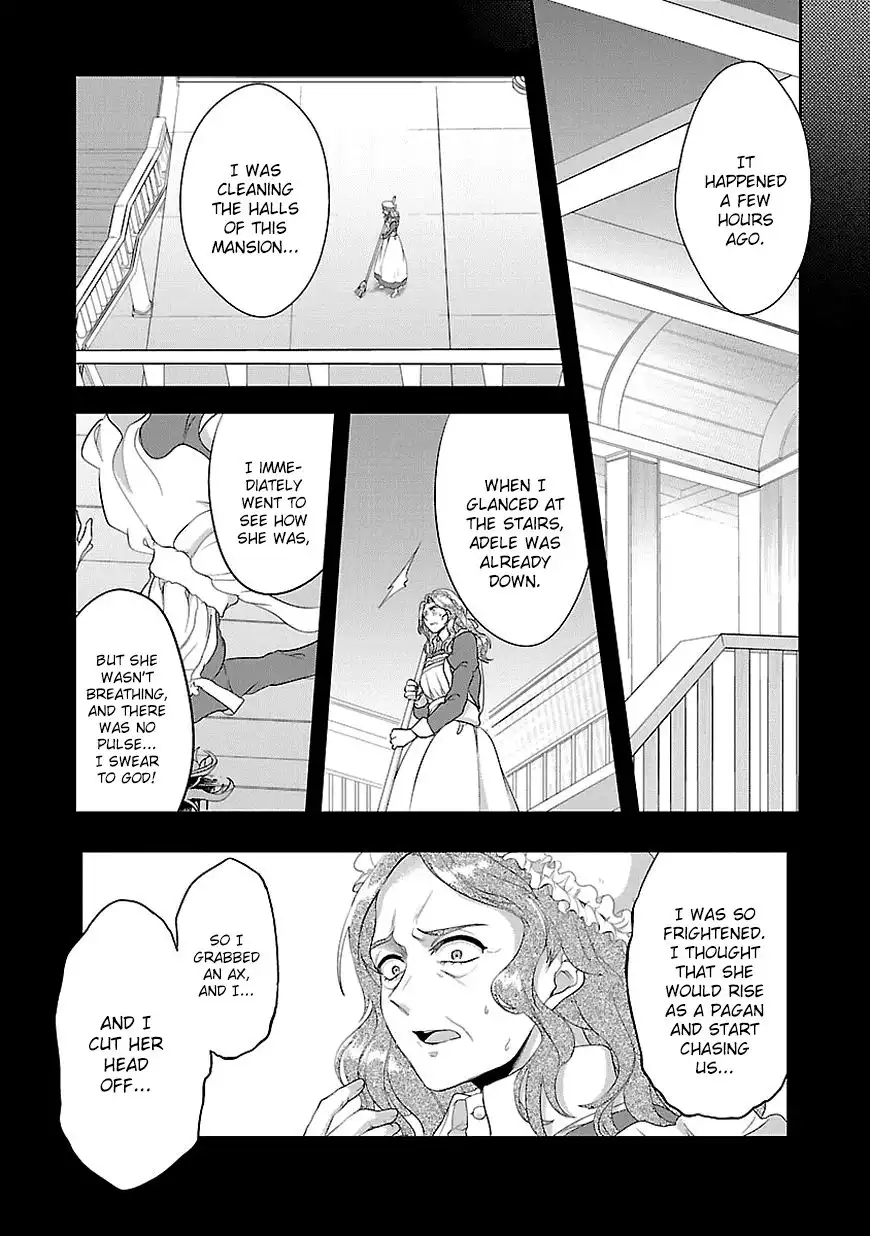 Sousouki Reginald Chapter 8