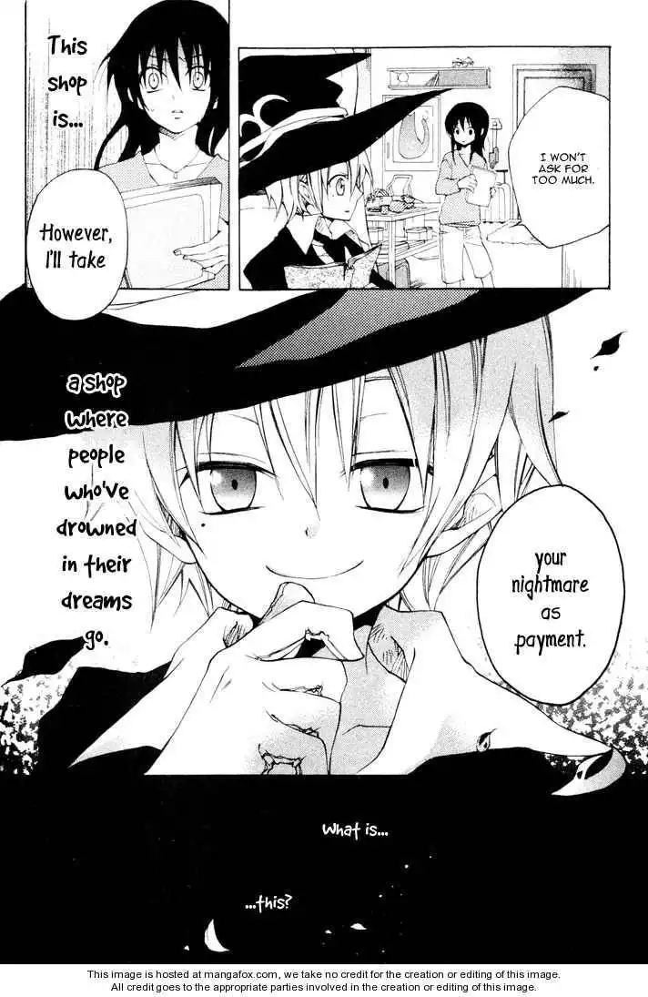 Sousoukyoku Nightmare Chapter 5