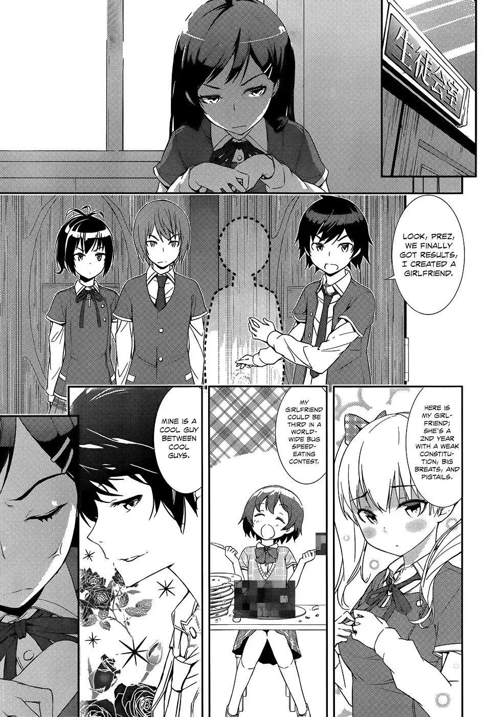 Soutaisei Moteron Chapter 2