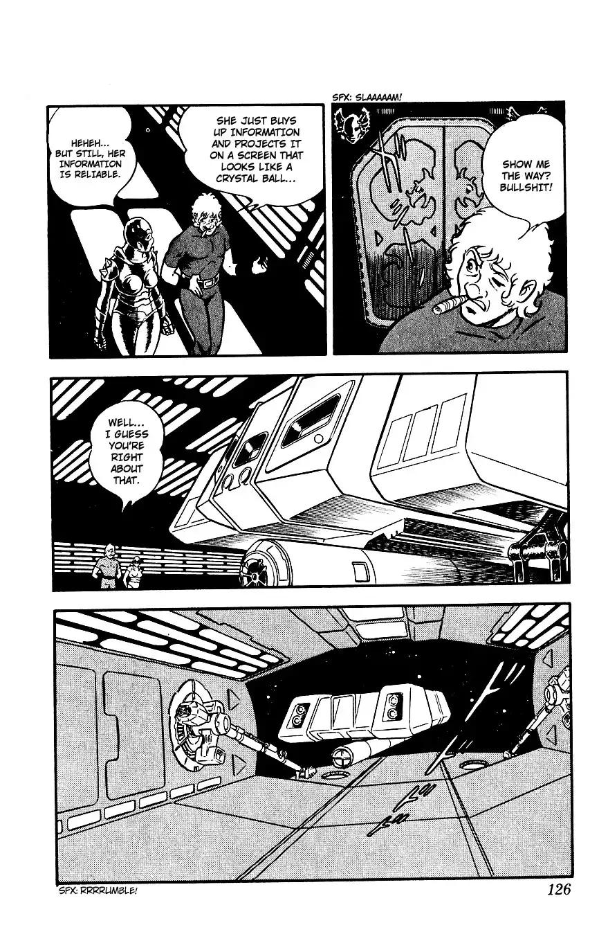 Space Adventure Cobra Chapter 2