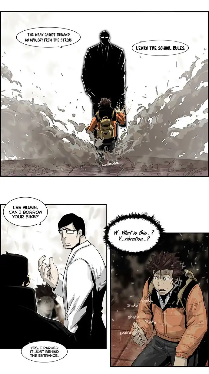 Special Martial Arts Extreme Hell Private High School Chapter 2