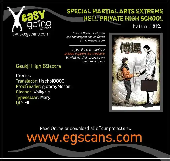 Special Martial Arts Extreme Hell Private High School Chapter 69.5