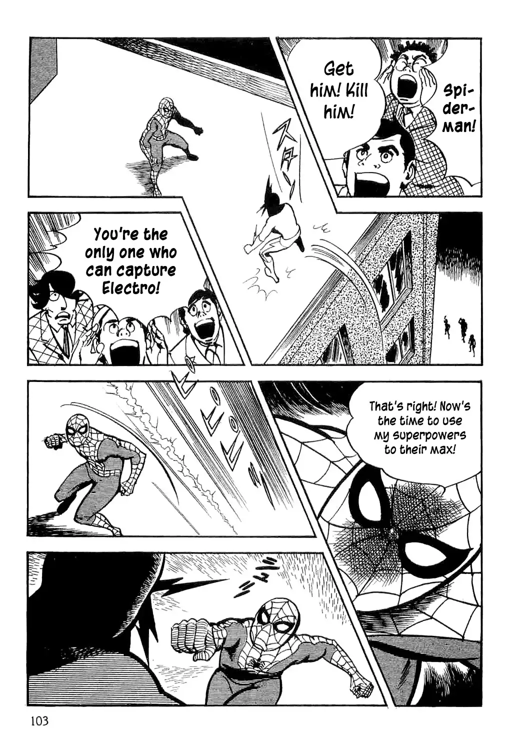 Spider-Man Chapter 1