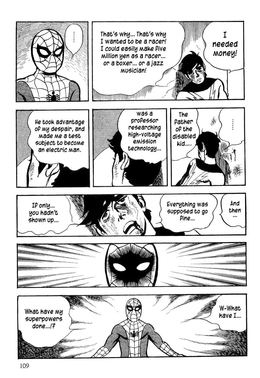 Spider-Man Chapter 1