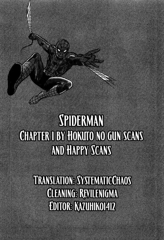 Spider-Man Chapter 1