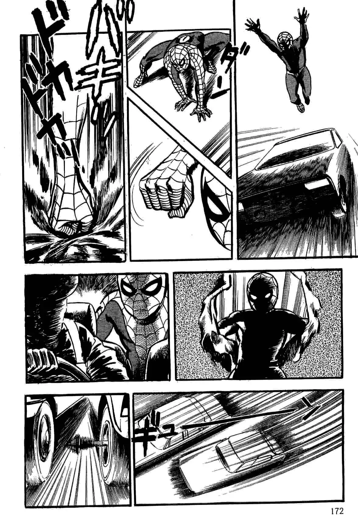 Spider-Man Chapter 11