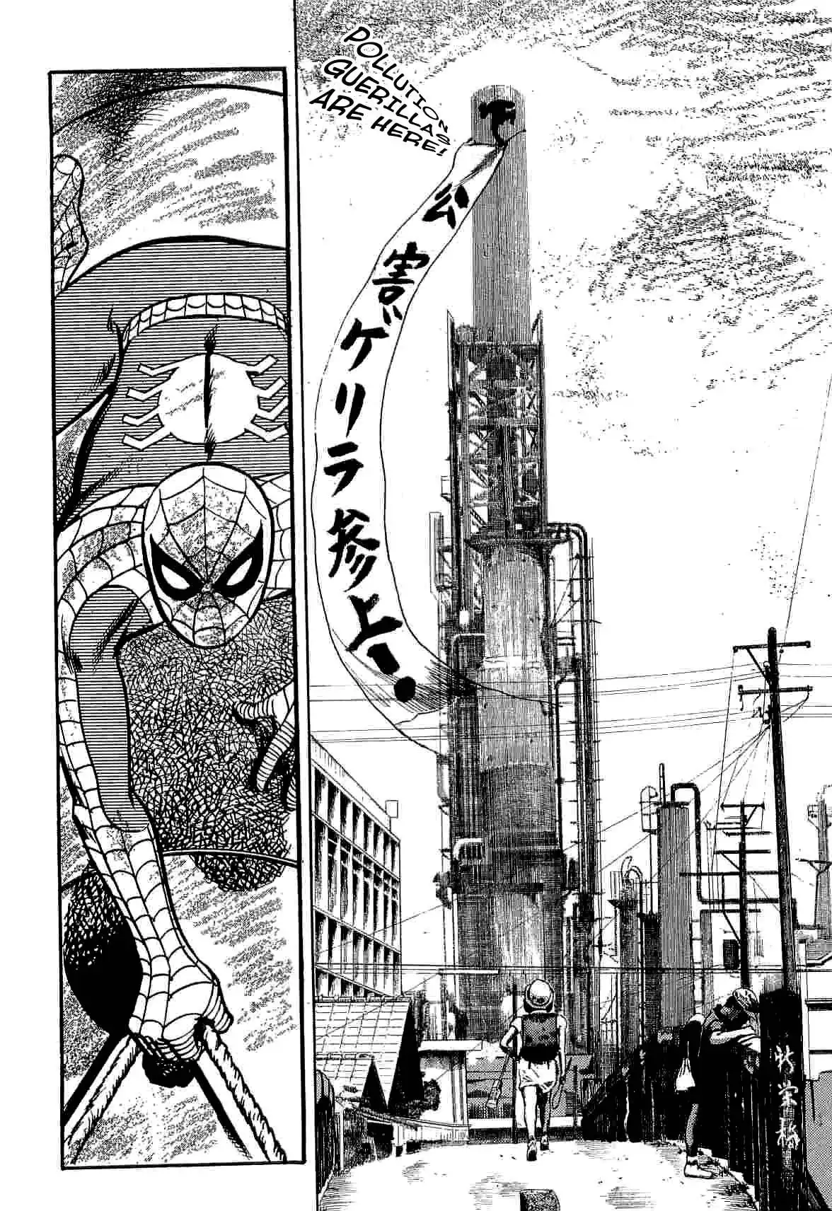 Spider-Man Chapter 12