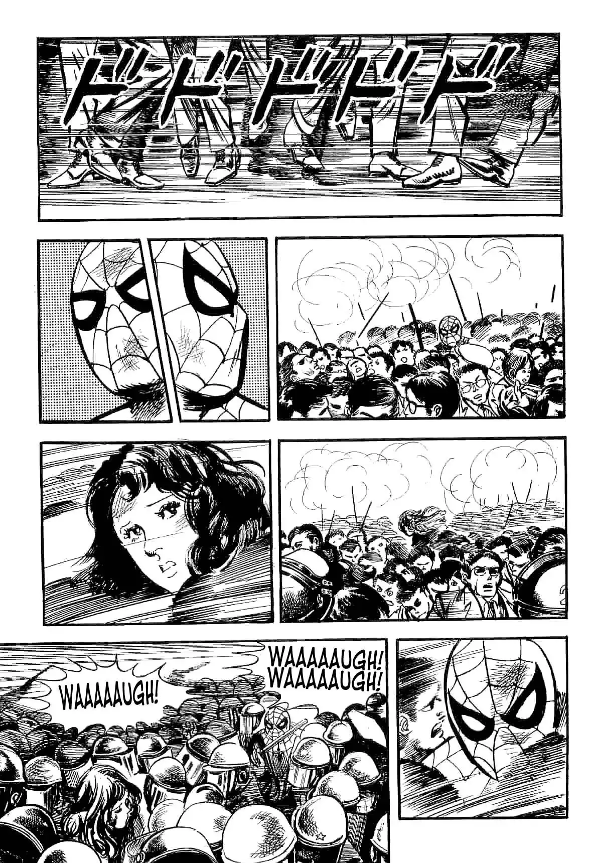 Spider-Man Chapter 13