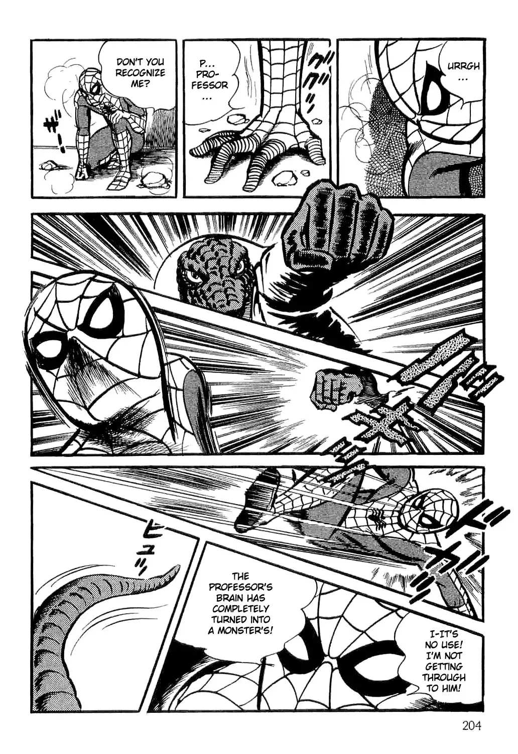 Spider-Man Chapter 2