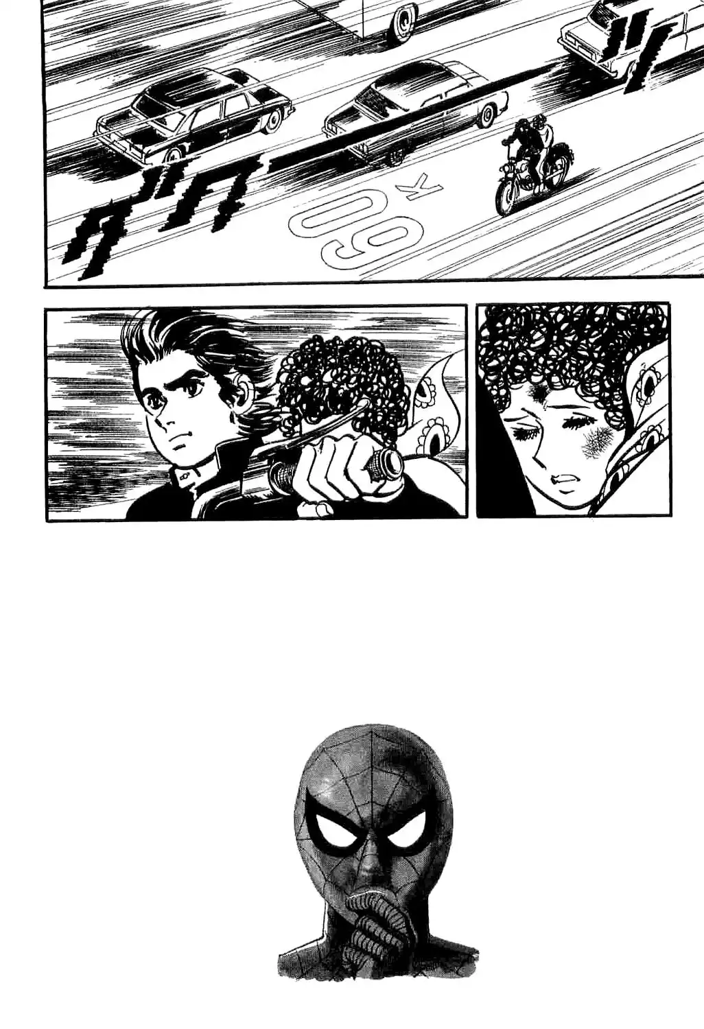 Spider-Man Chapter 3