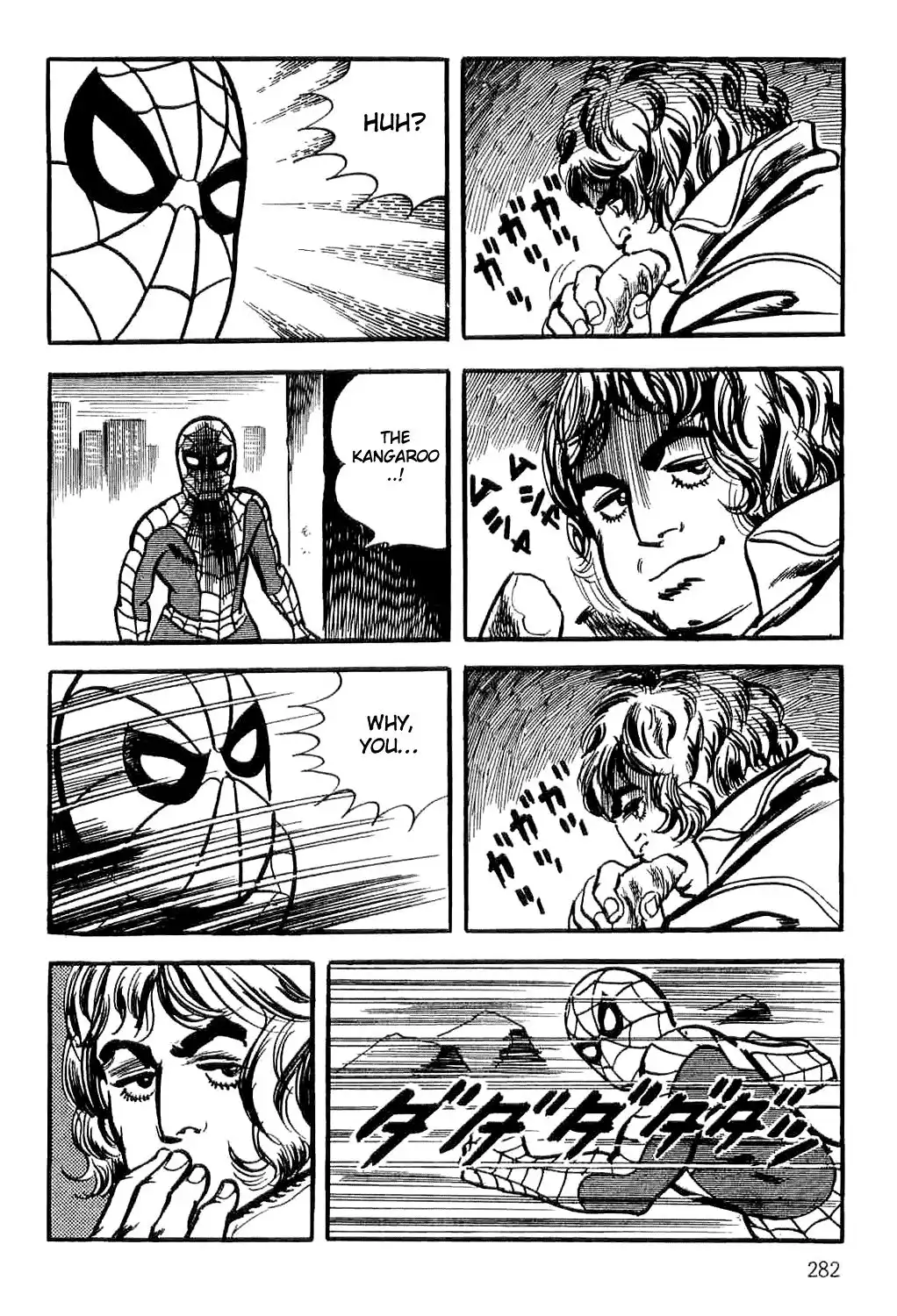 Spider-Man Chapter 3