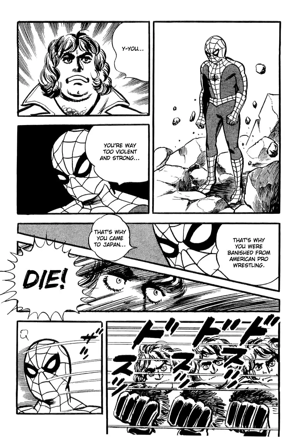 Spider-Man Chapter 3