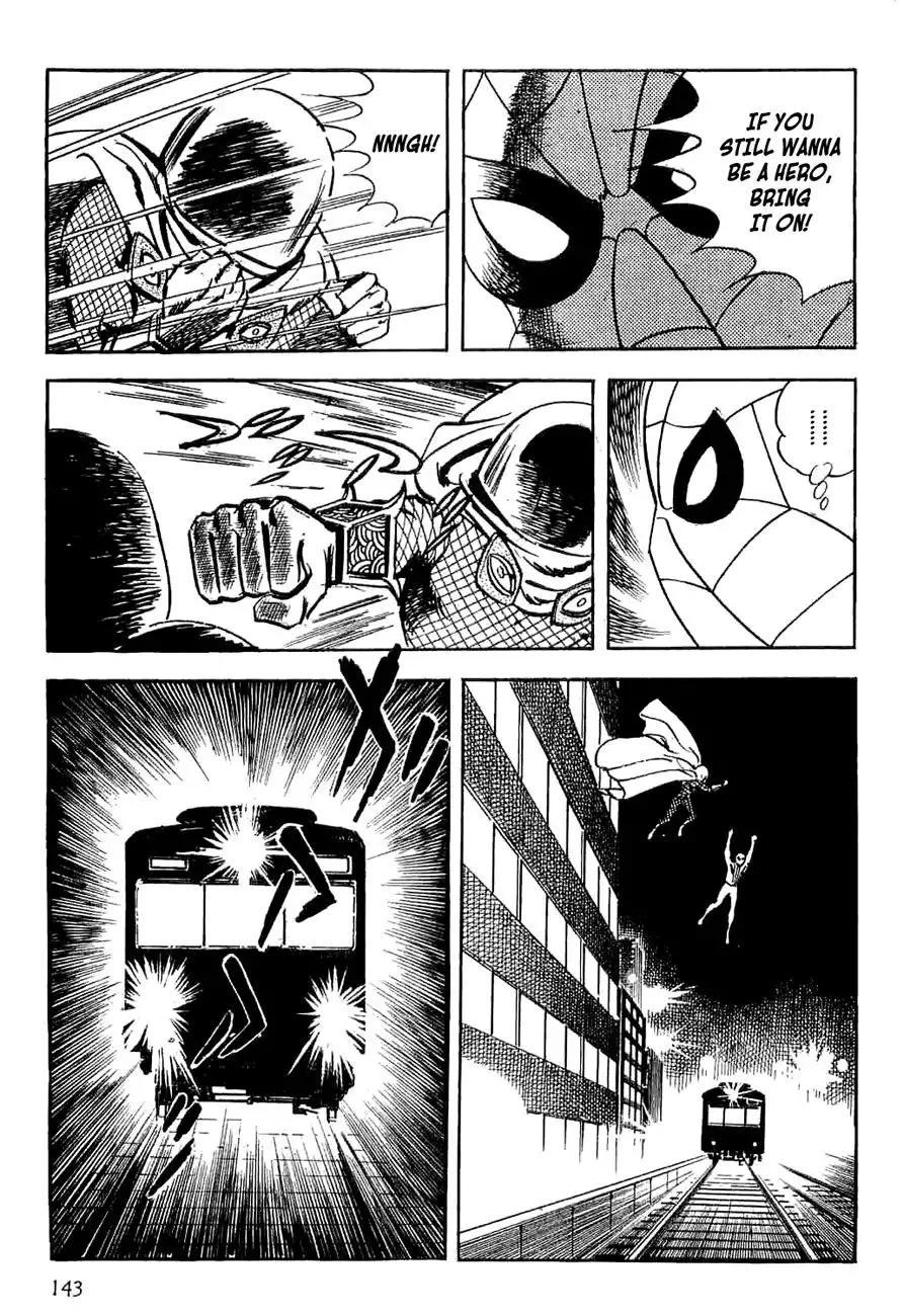 Spider-Man Chapter 5