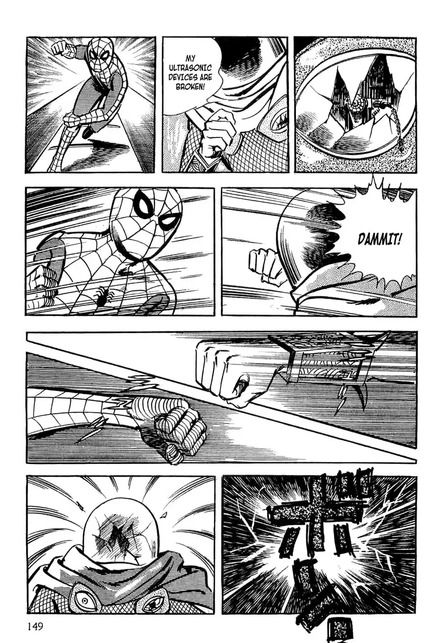 Spider-Man Chapter 5