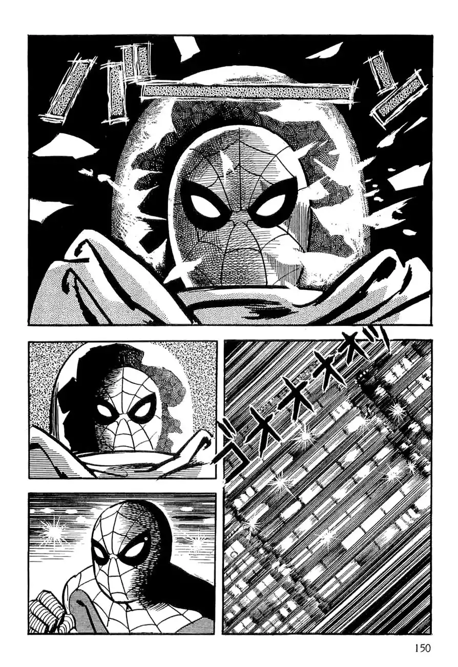 Spider-Man Chapter 5