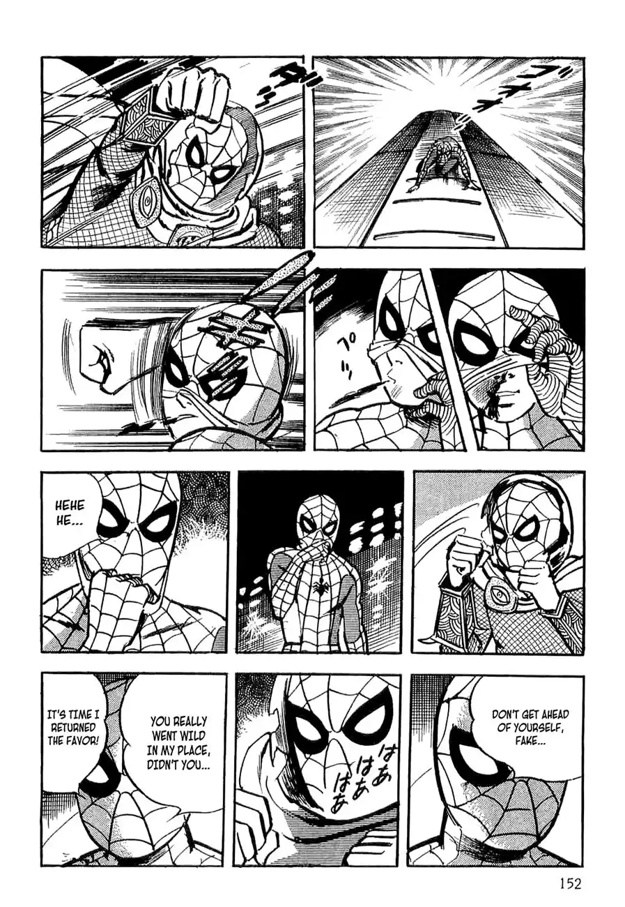 Spider-Man Chapter 5