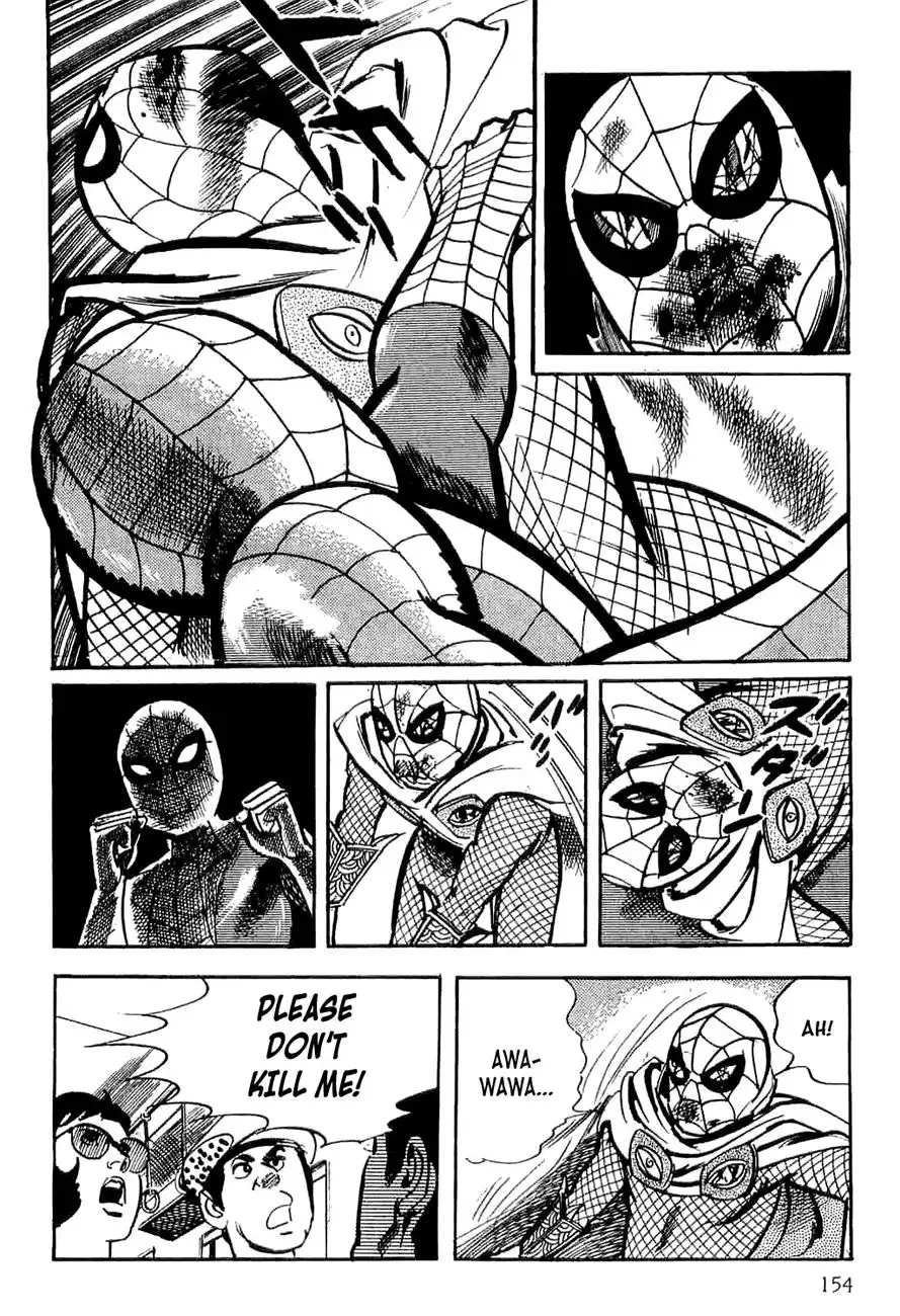 Spider-Man Chapter 5