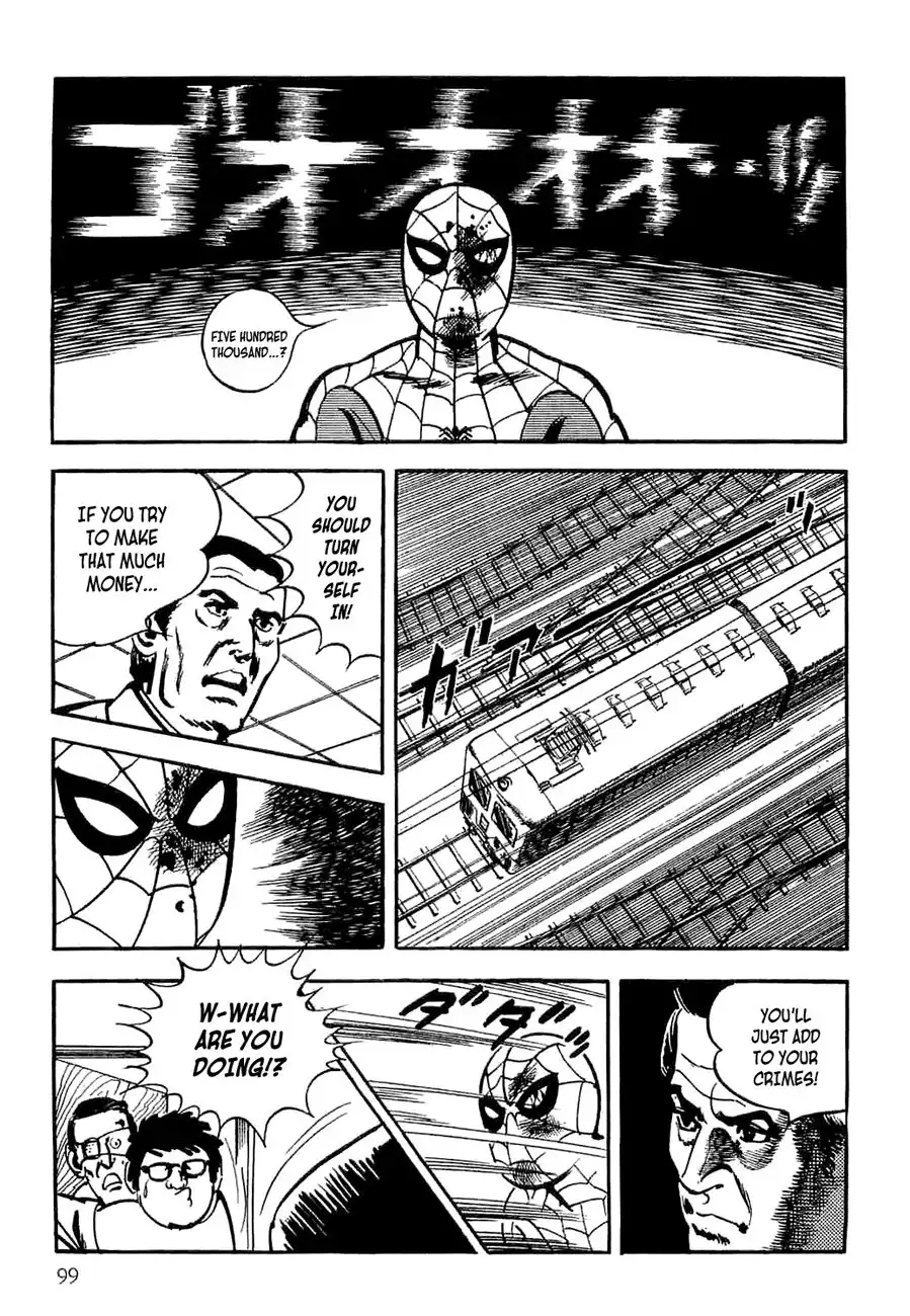 Spider-Man Chapter 5