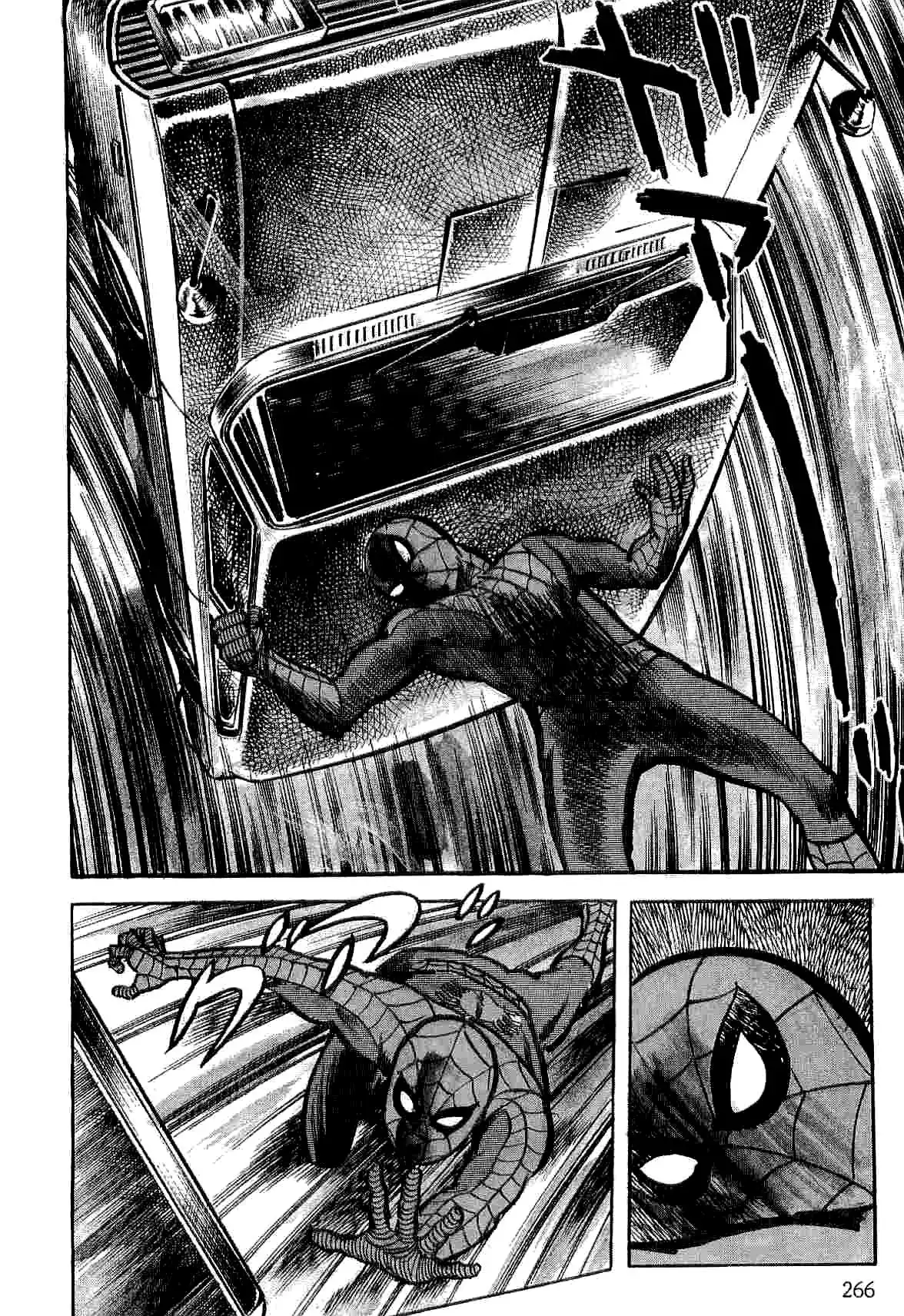 Spider-Man Chapter 7