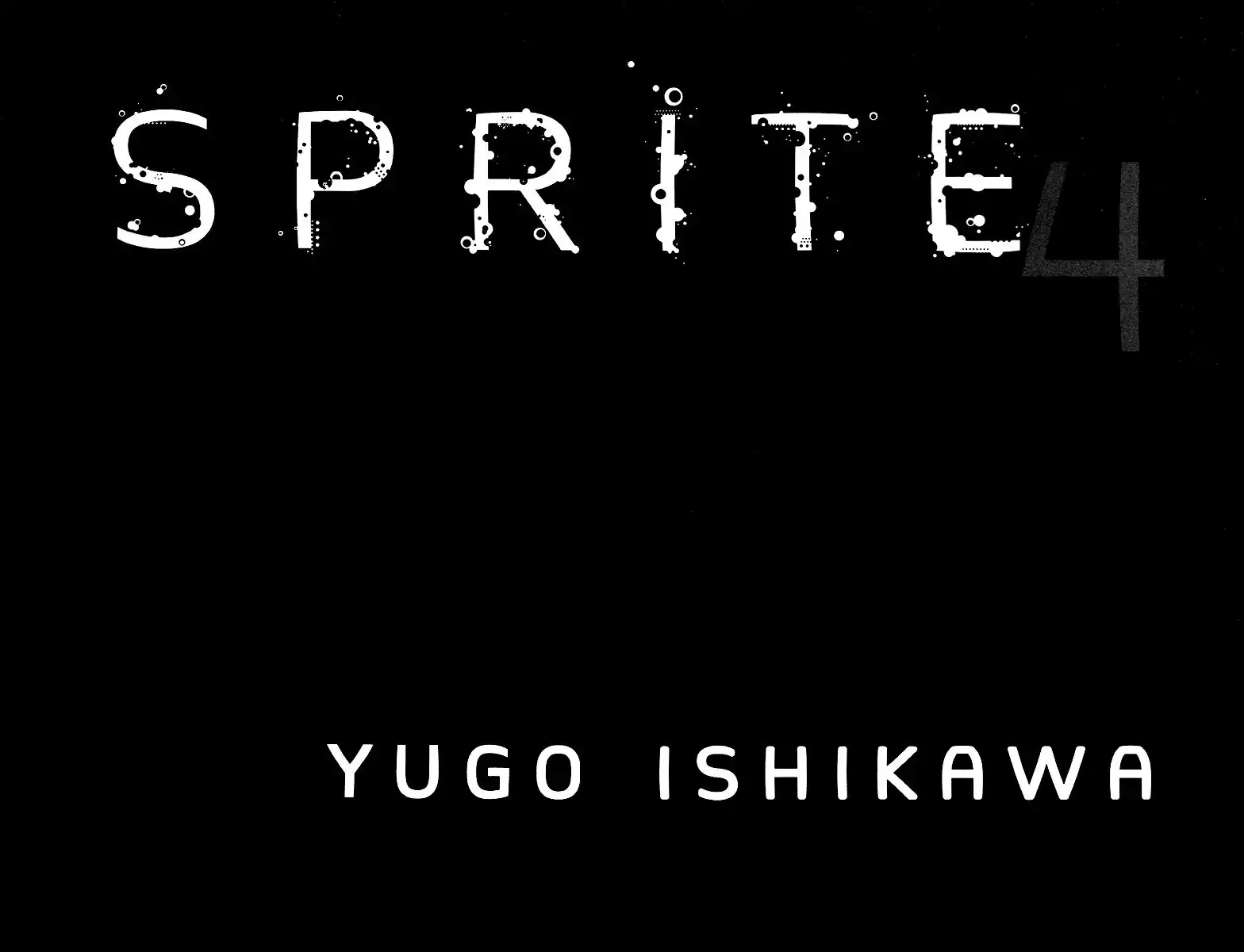 Sprite Chapter 24