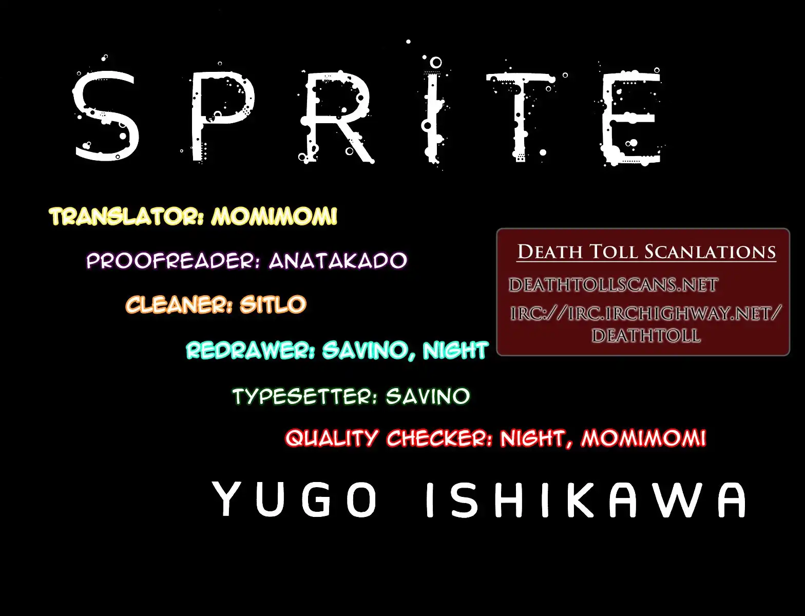 Sprite Chapter 26