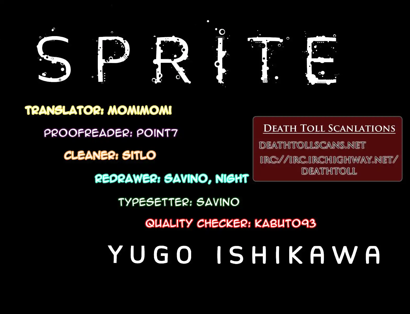 Sprite Chapter 27