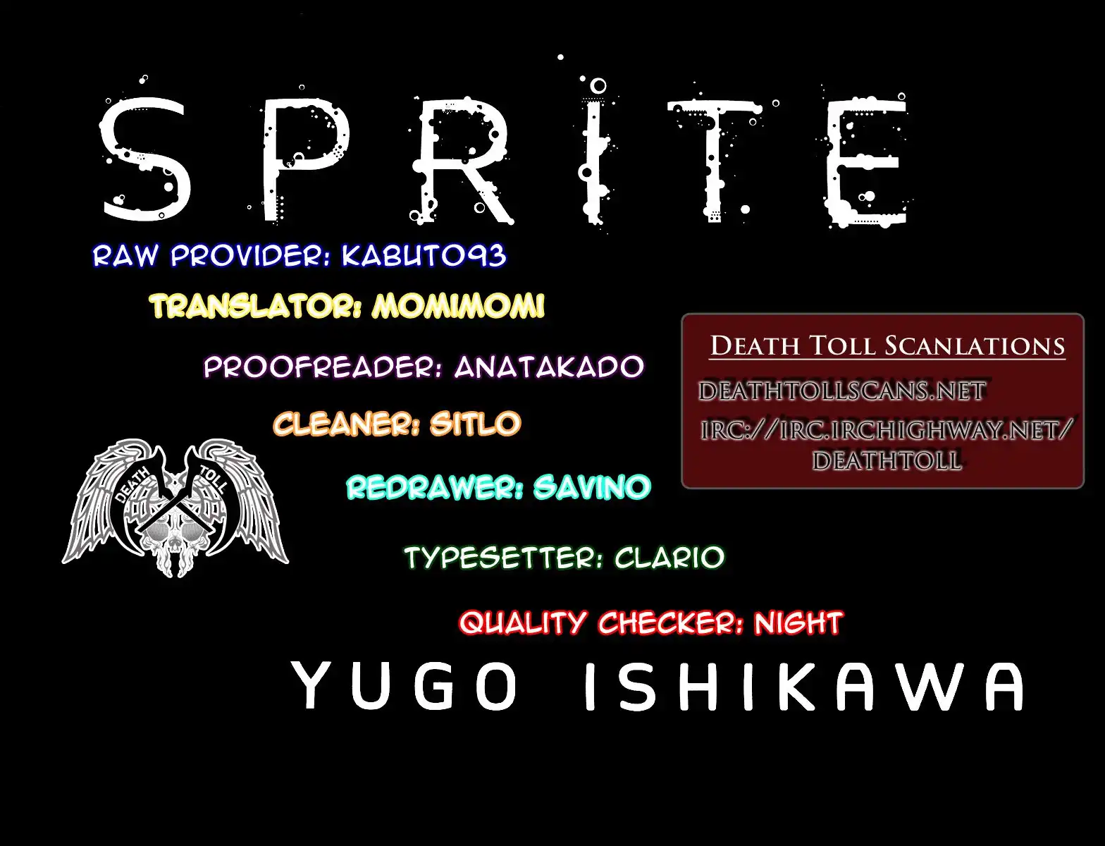 Sprite Chapter 31