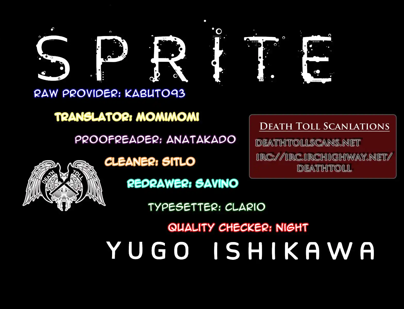 Sprite Chapter 32