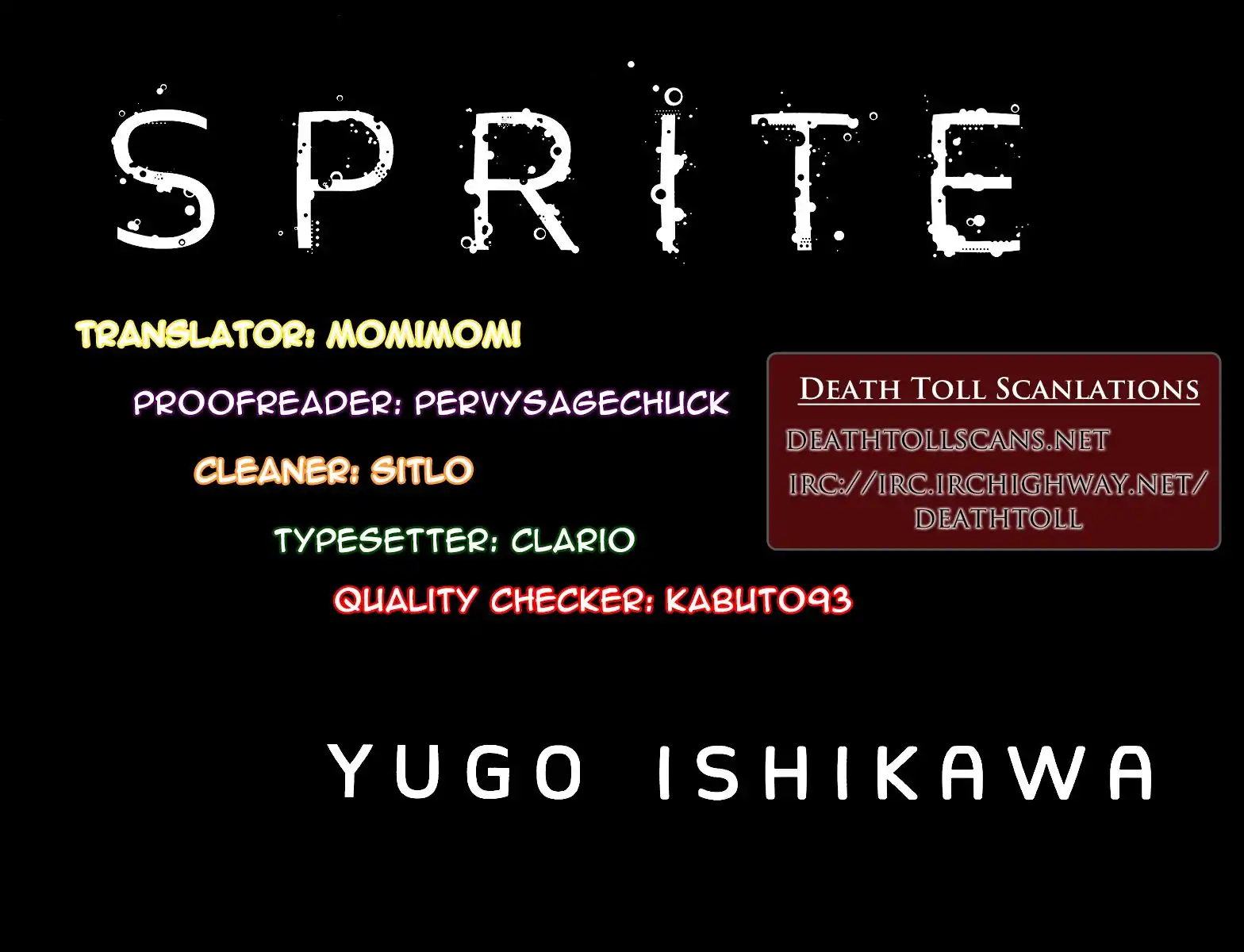 Sprite Chapter 33