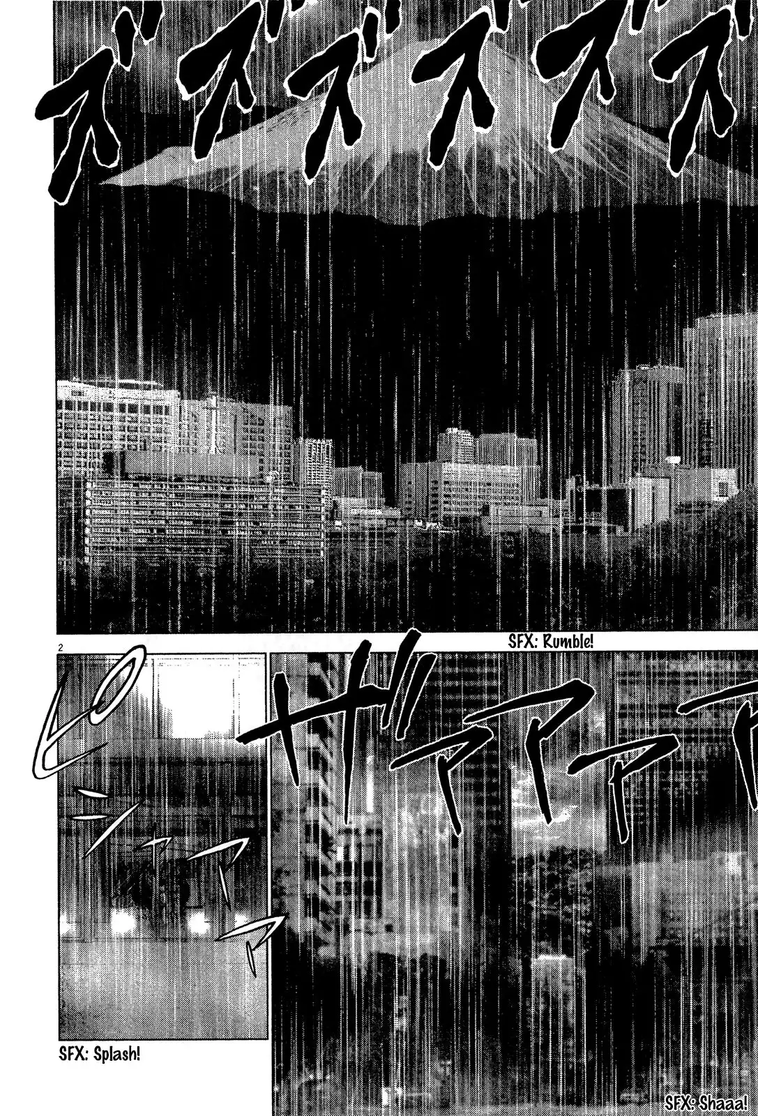 Sprite Chapter 35