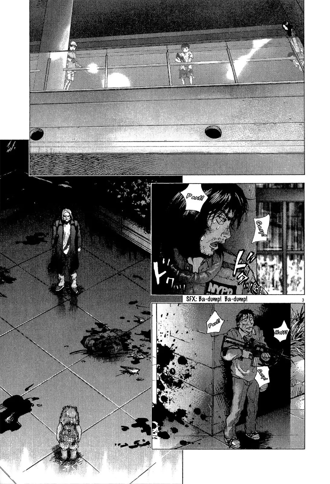 Sprite Chapter 38