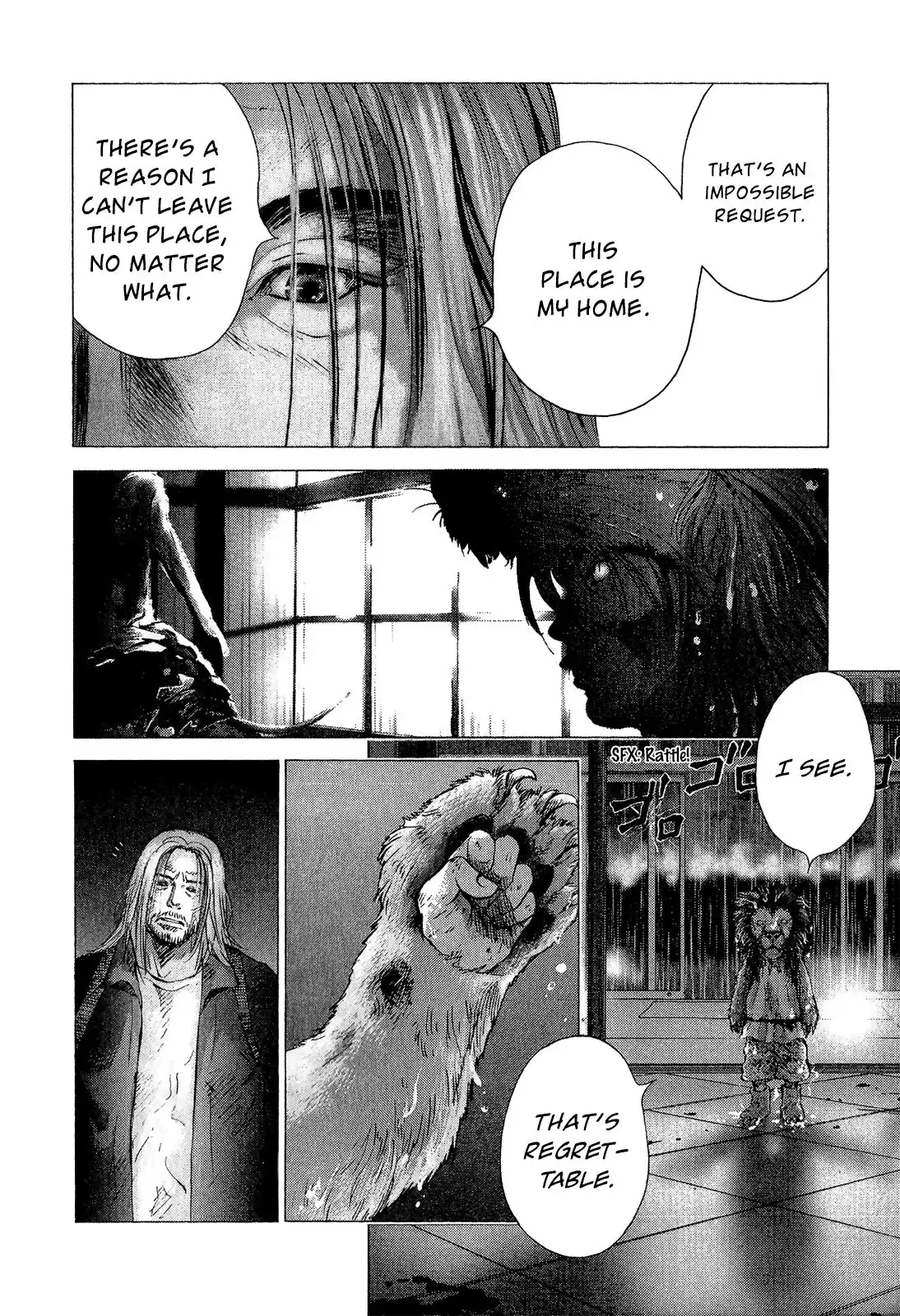 Sprite Chapter 38