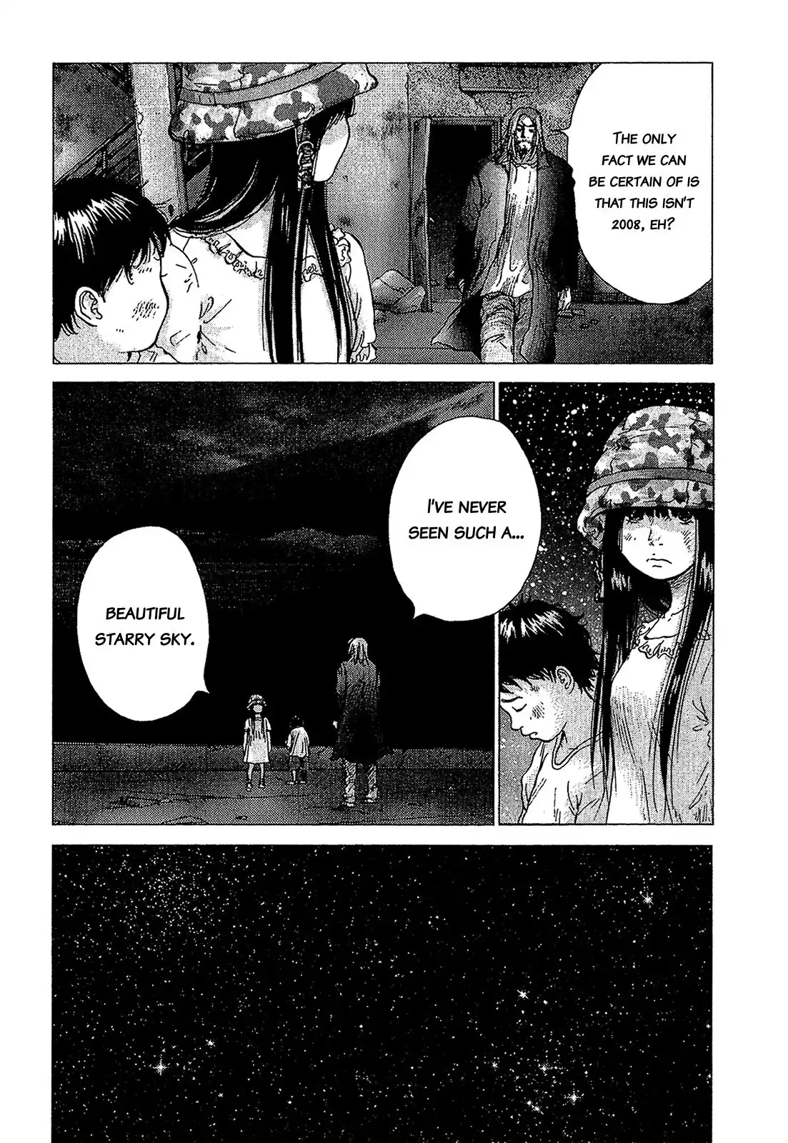 Sprite Chapter 43