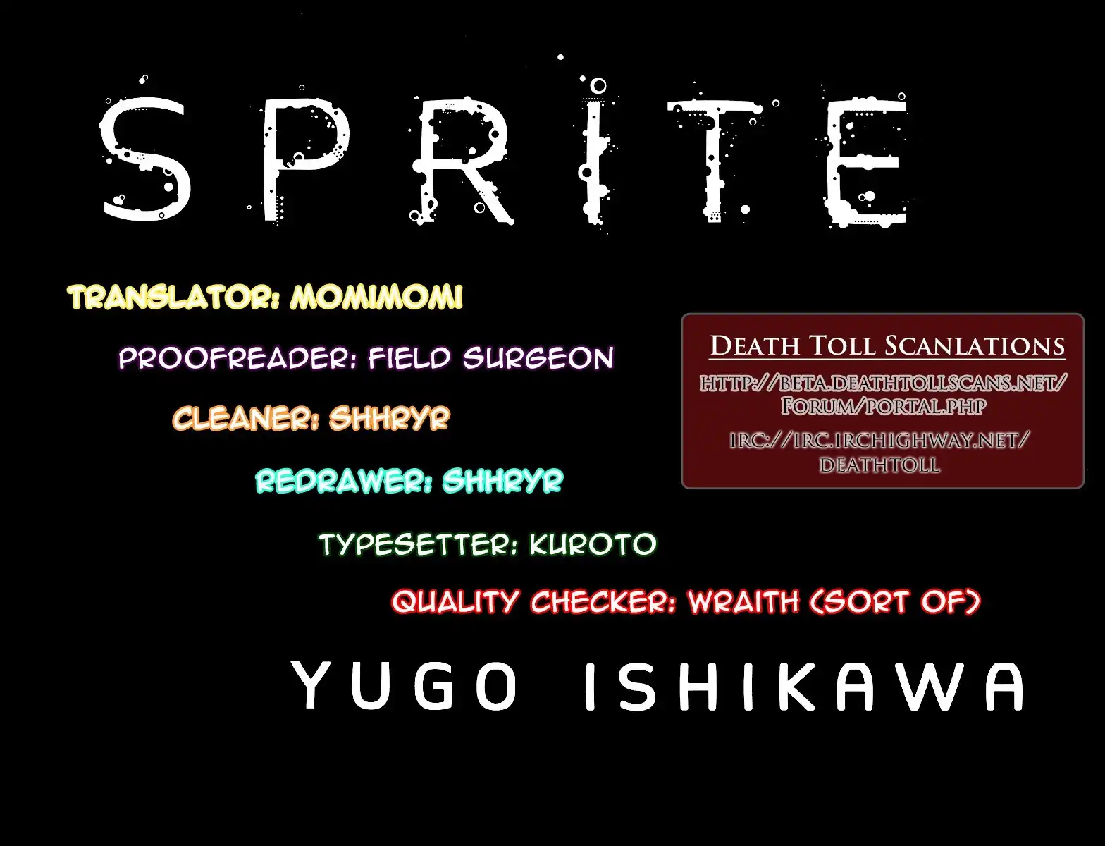 Sprite Chapter 47.003