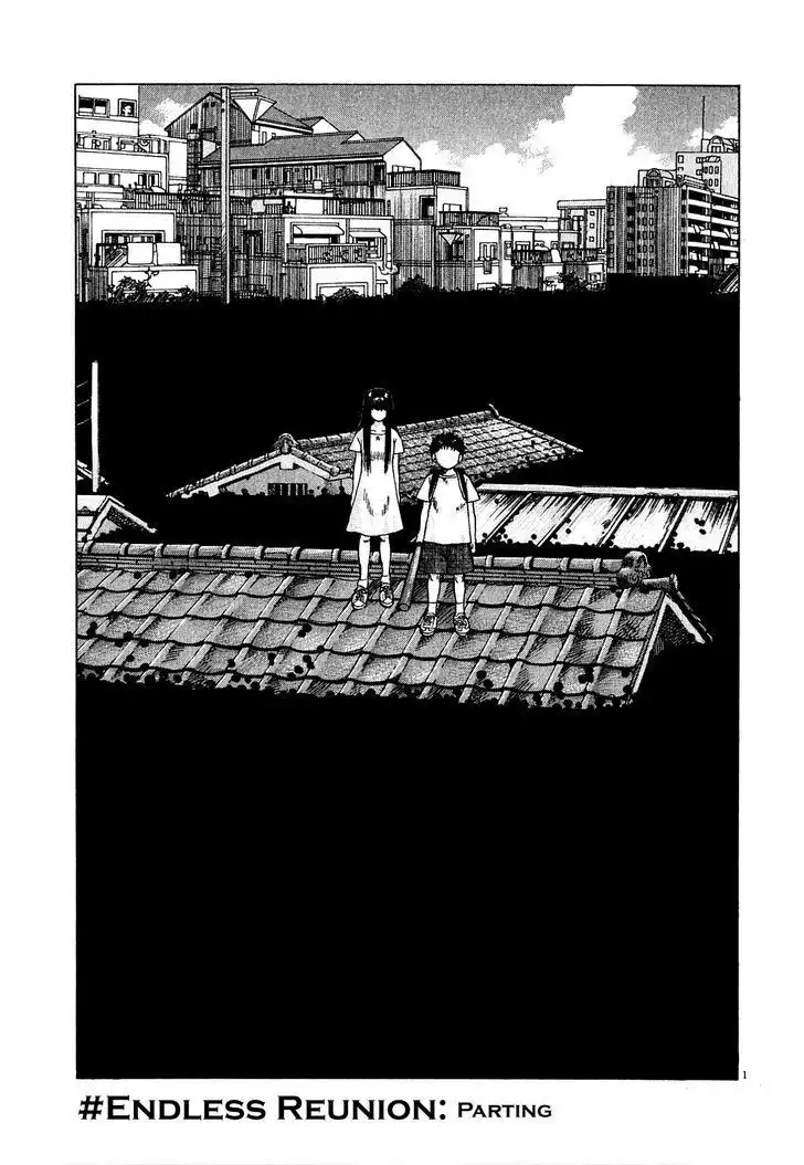 Sprite Chapter 47.4