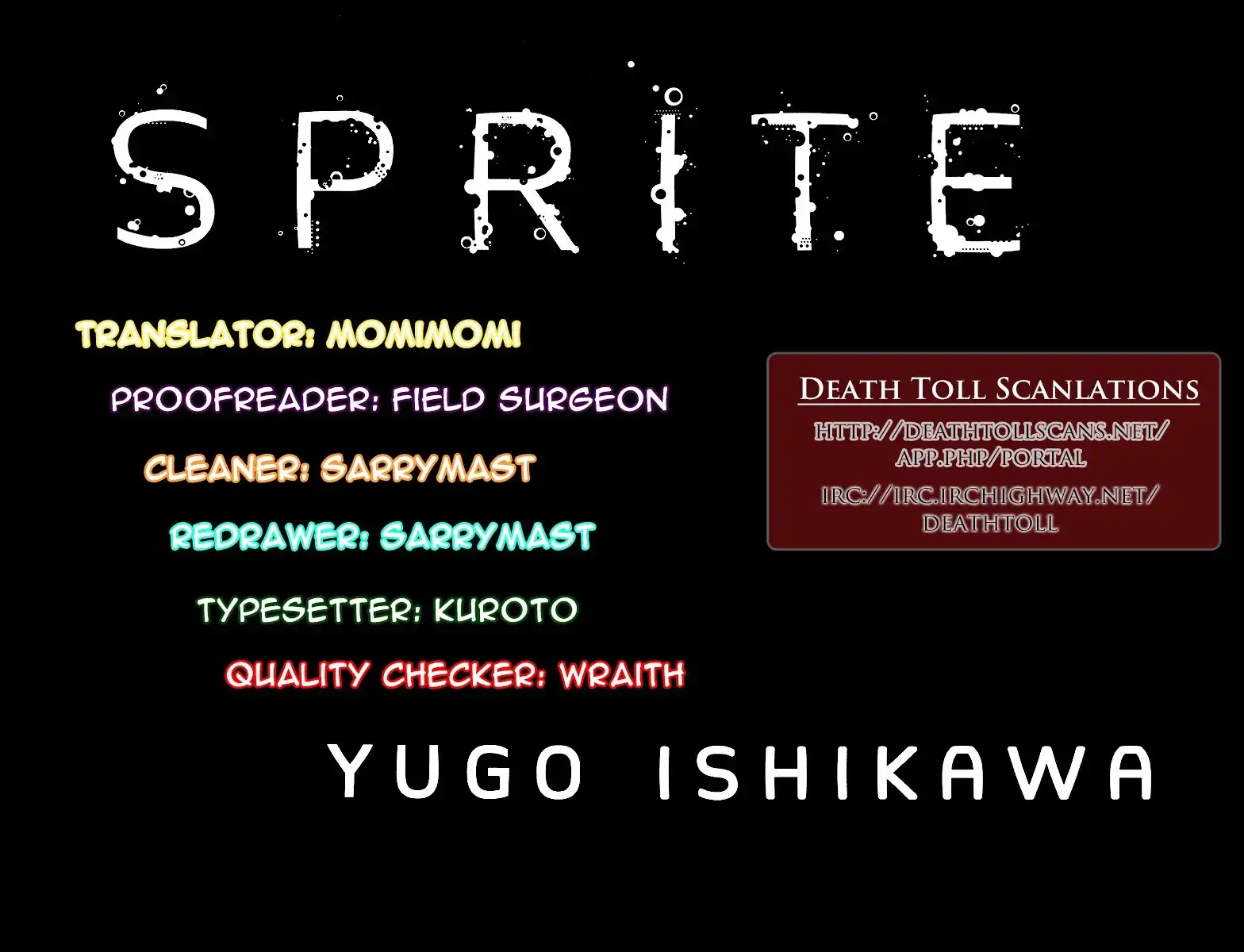 Sprite Chapter 48