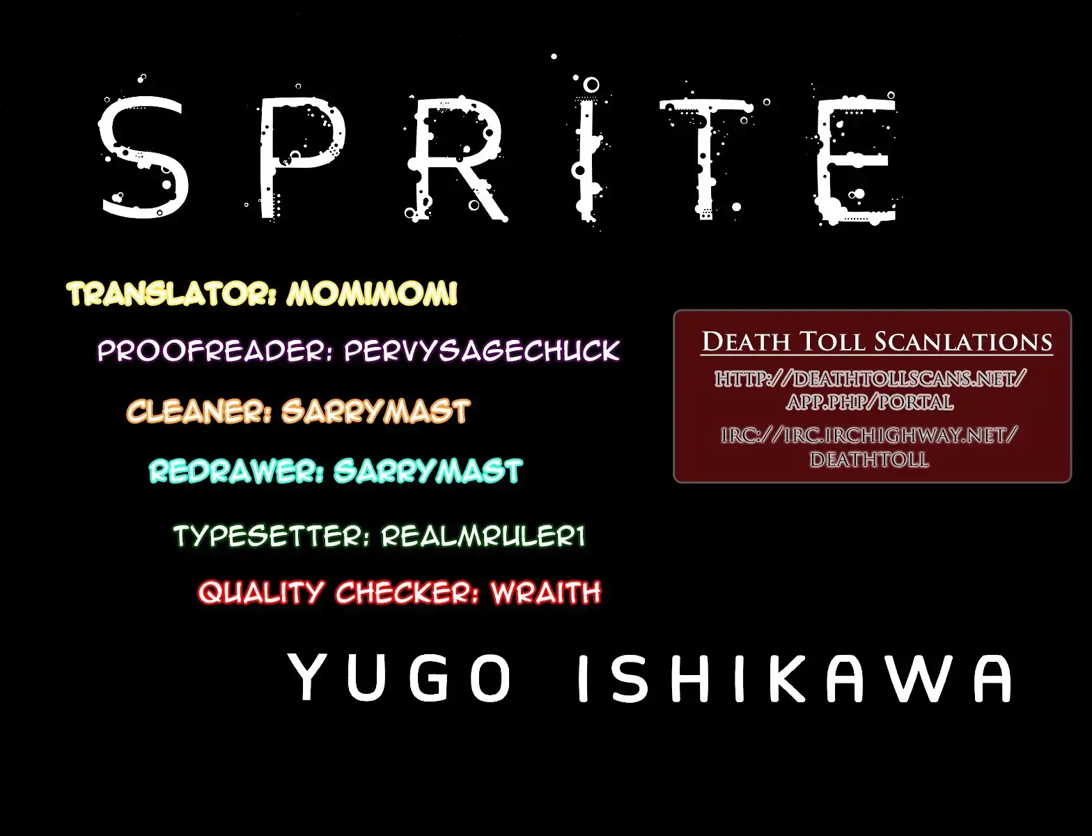 Sprite Chapter 50