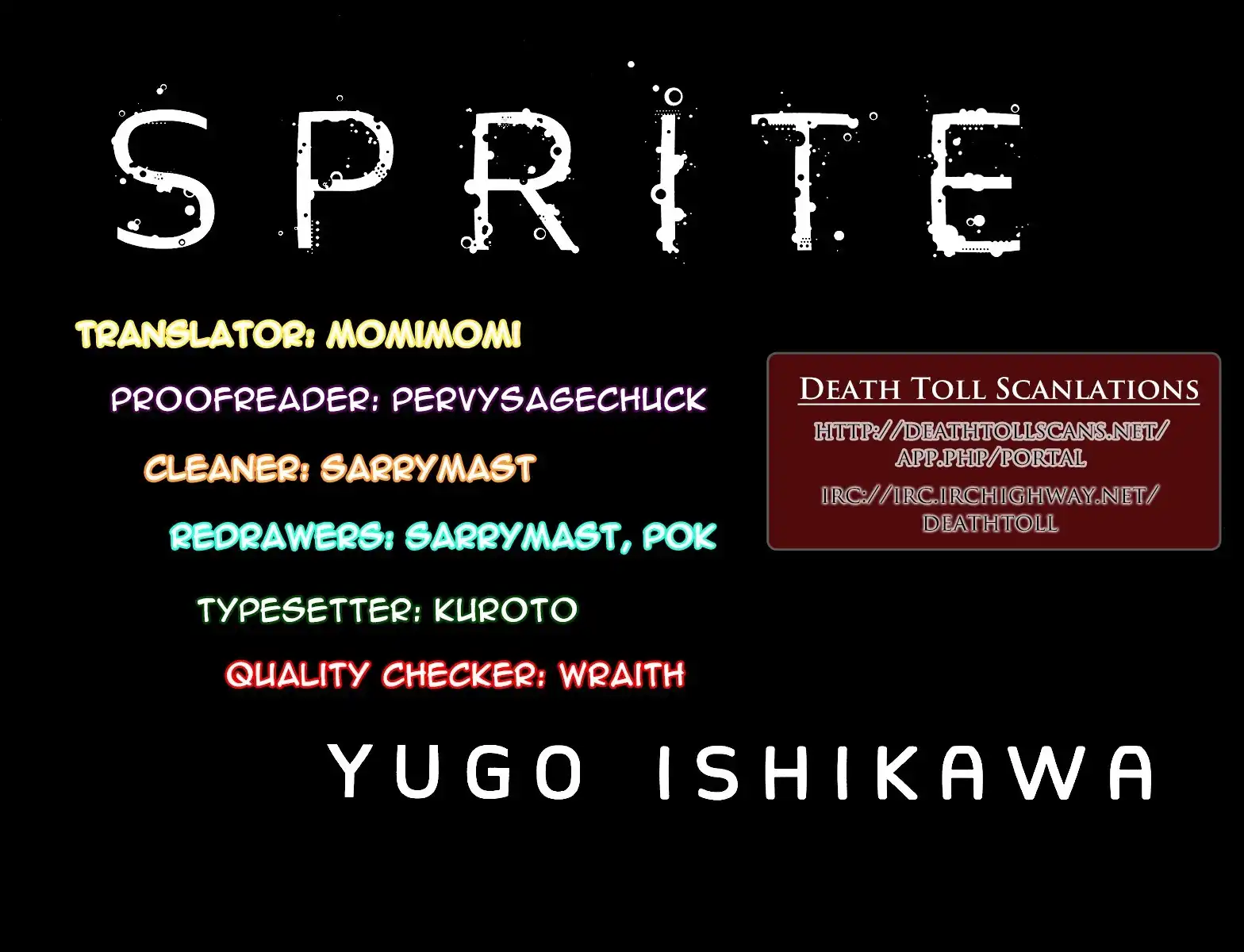 Sprite Chapter 51