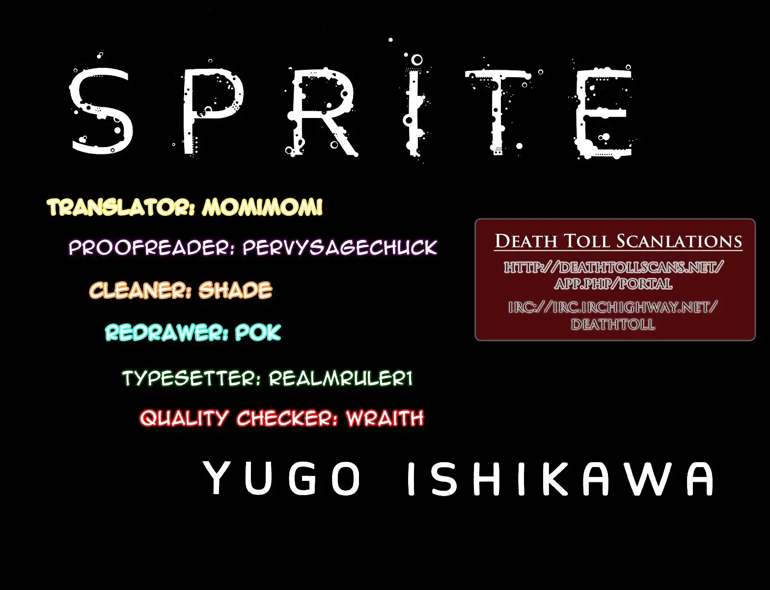 Sprite Chapter 53