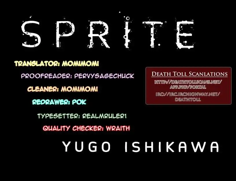 Sprite Chapter 55