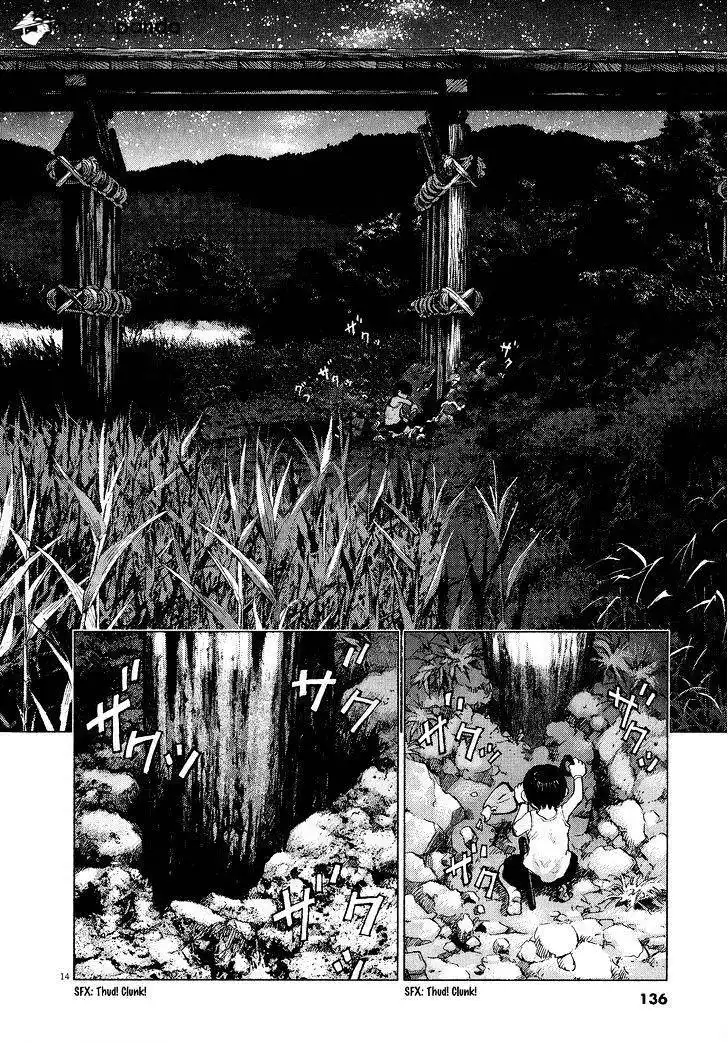 Sprite Chapter 60