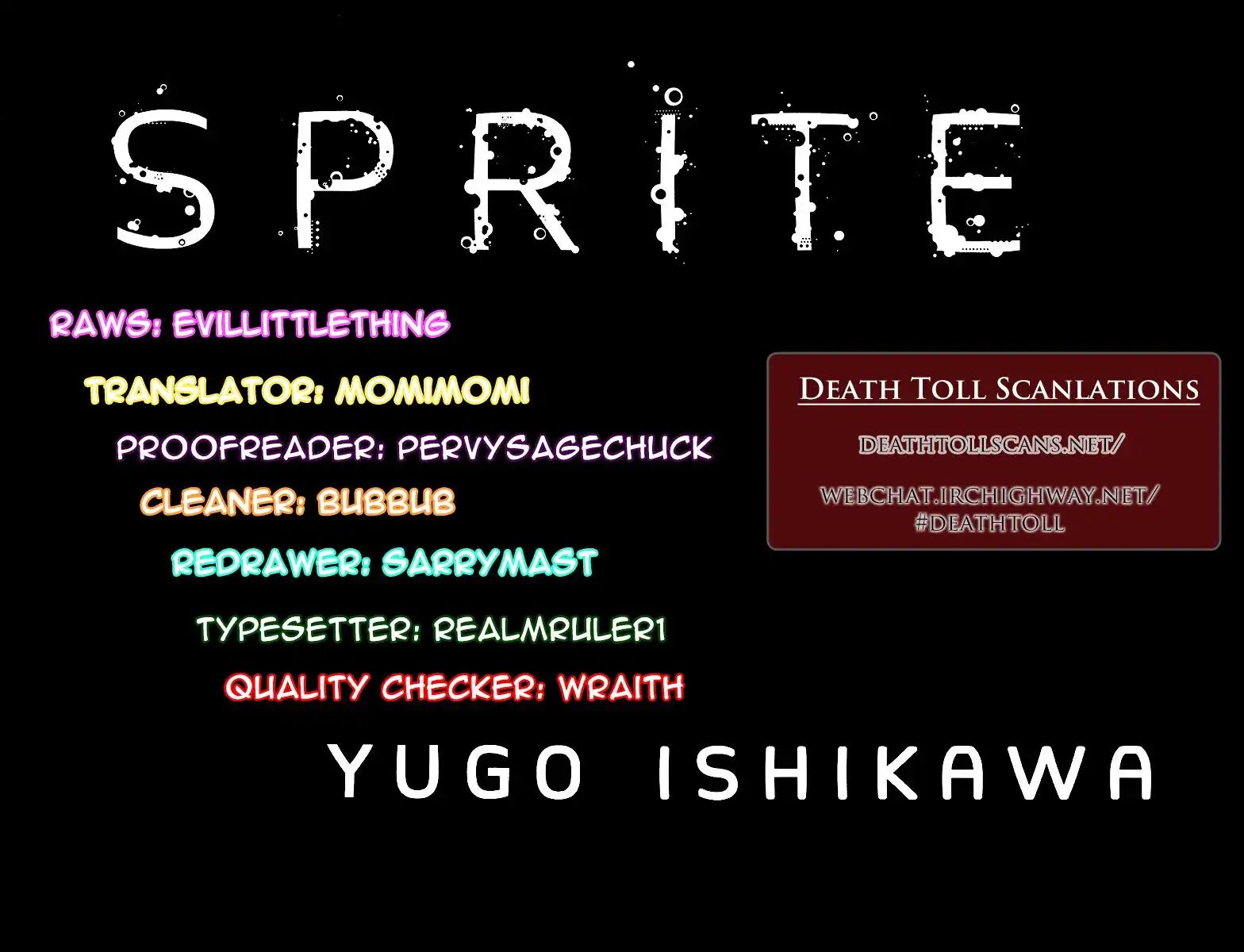 Sprite Chapter 66