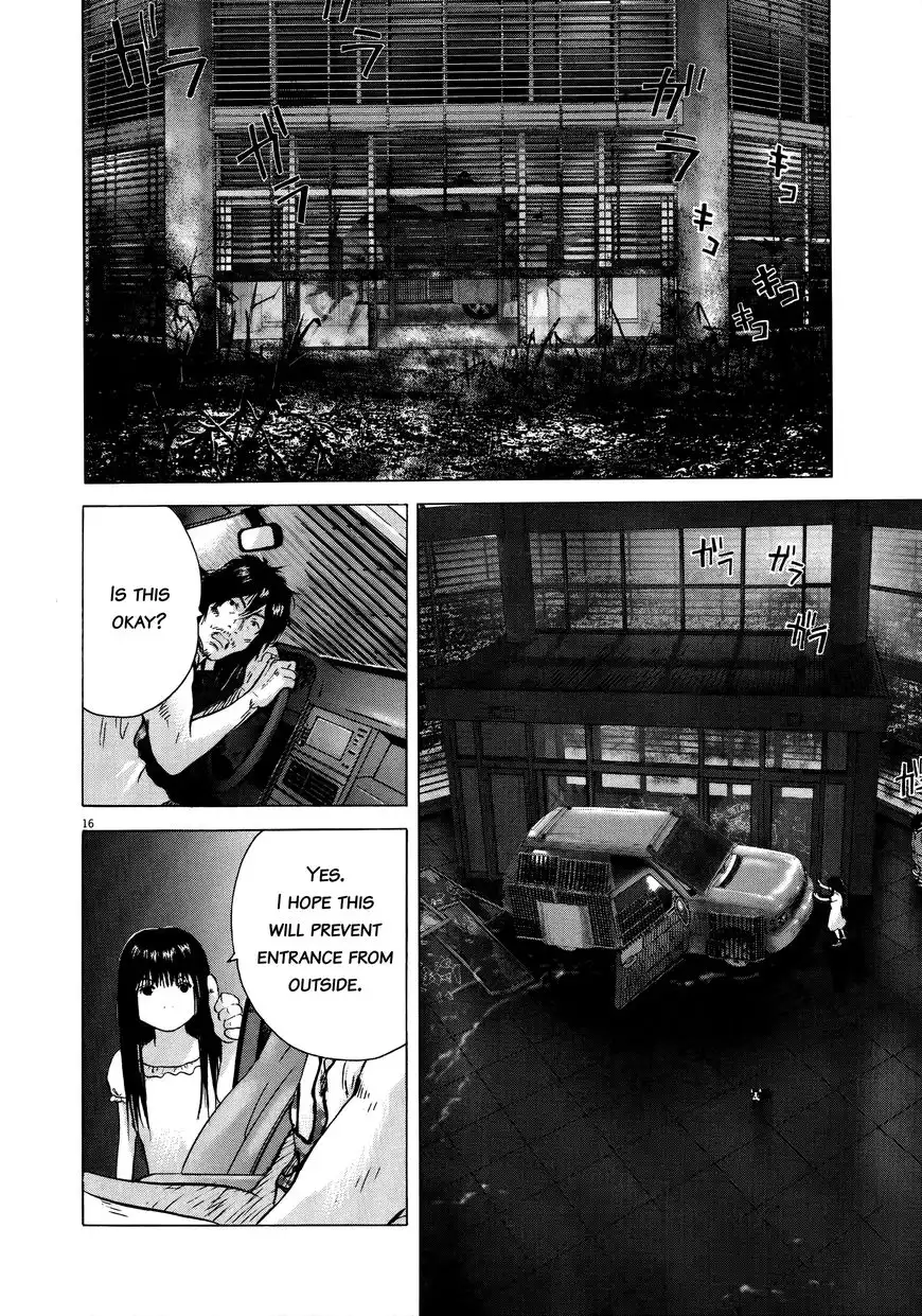 Sprite Chapter 68