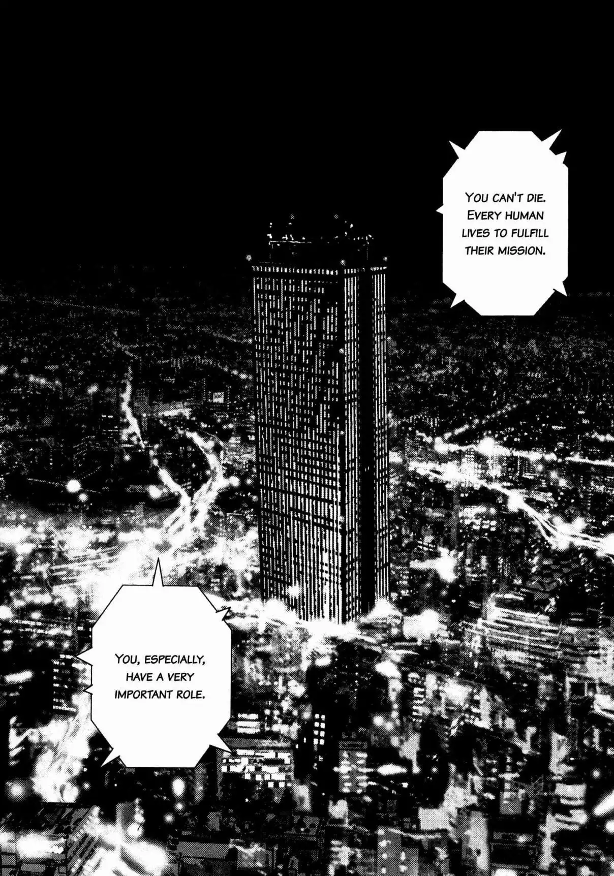 Sprite Chapter 77