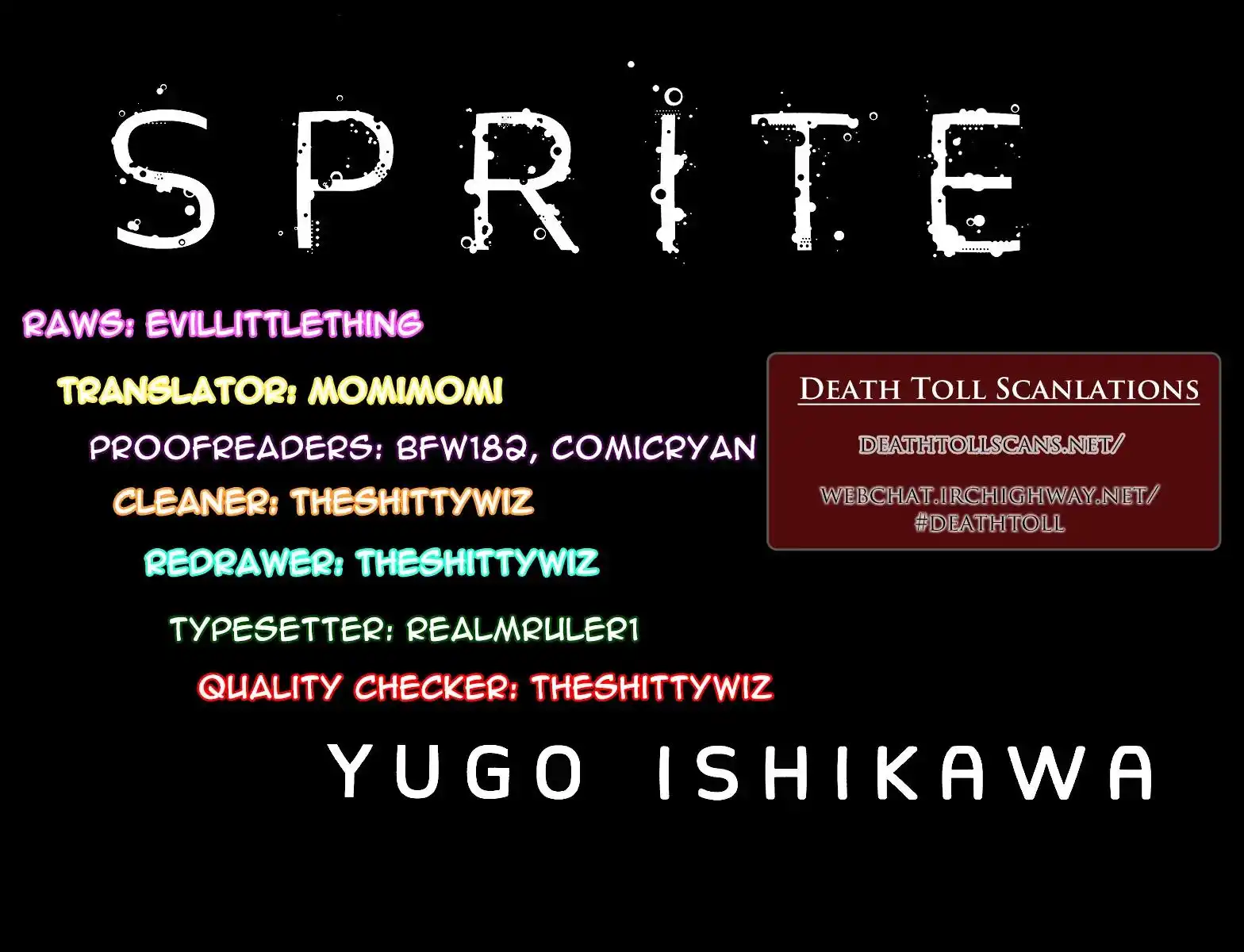 Sprite Chapter 82