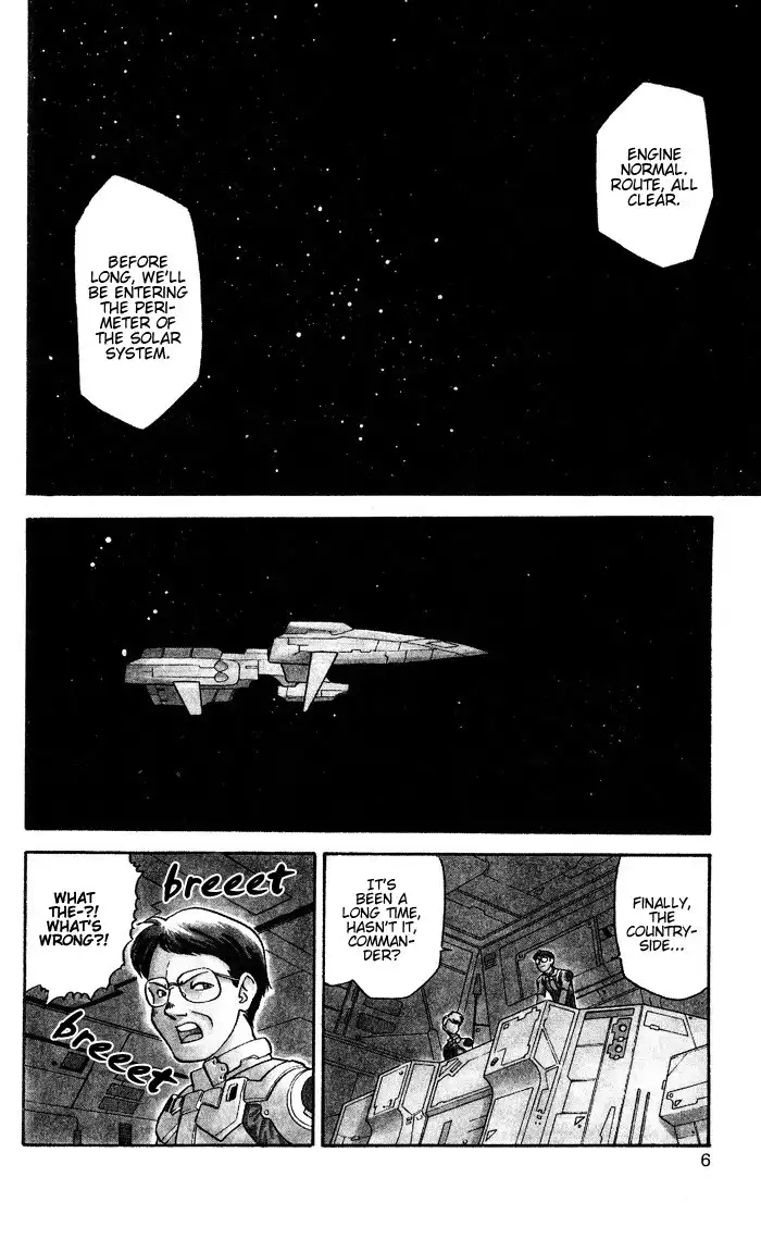 Star Ocean: Soshite Toki no Kanata e Chapter 1